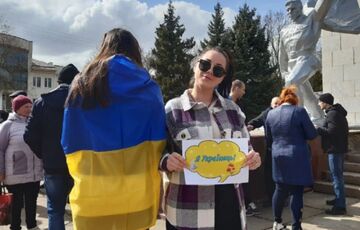 В Херсонской и Луганской областях проводятся фильтрационные мероприятия оккупантов 