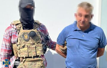 Бывший нардеп вместе с ФСБ готовил убийство Гордона, - СБУ Бывший нардеп вместе с ФСБ готовил убийство Гордона, - СБУ
