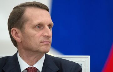 Глава Службы разведки РФ заявил о желании Польши оккупировать часть Украины Глава Службы разведки РФ заявил о желании Польши оккупировать часть Украины