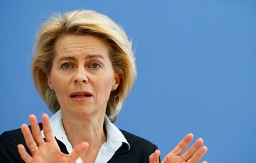 Глава Еврокомиссии: победителем в войне должна стать Украина 