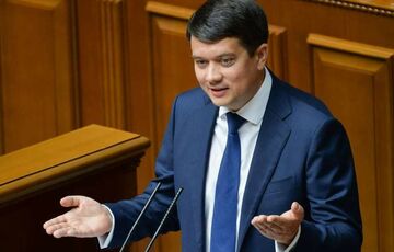Разумков рассказал, когда состоится принятие госбюджета-2022 в первом чтении Разумков рассказал, когда состоится принятие госбюджета-2022 в первом чтении