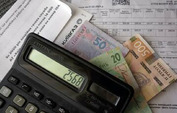 Украинцев ожидает дальнейший рост тарифов на коммуналку: в Кабмине предоставили прогноз