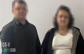 Скандальна ”тіктокерка” з Київського вокзалу отримала підозру: їй загрожує 8 років ув'язнення Скандальна ”тіктокерка” з Київського вокзалу отримала підозру: їй загрожує 8 років ув'язнення