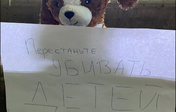 Союз матерей Беларуси начал антивоенный флешмоб  Союз матерей Беларуси начал антивоенный флешмоб