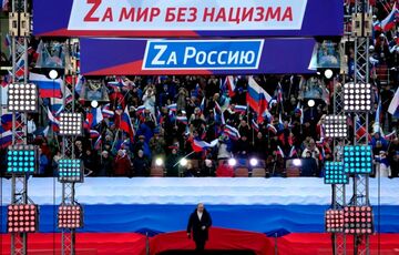 На Красной площади под гитлеровским лозунгом отпразднуют оккупацию Украины