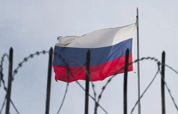 В мире рекордно ухудшилось отношение к России  В мире рекордно ухудшилось отношение к России