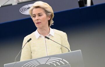 Фон дер Ляйєн: Єврокомісія готова запропонувати Україні мільярди євро допомоги