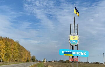 У Міноборони підтверджують, що до Вовчанська зайшли піхотні групи окупантів