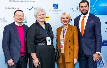 План деятельности на 2022 представила Ассоциация адвокатов Украины