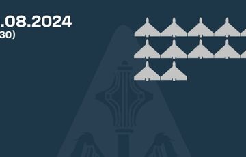 Вночі Росія била по Україні балістикою та дронами