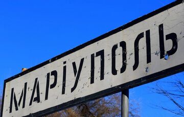 Окупанти у Маріуполі затримали трьох школярів за ”створення негативного образу РФ”