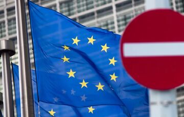 Bloomberg узнал причину задержки ЕС 11 пакета санкций против России  Bloomberg узнал причину задержки ЕС 11 пакета санкций против России