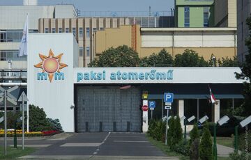 Росатому дозволили збудувати АЕС в Угорщині: подробиці Росатому дозволили збудувати АЕС в Угорщині: подробиці