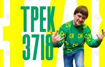 ”Слуга народу” створює молодіжне крило партії ”Зе! Молодіжка” - Корнієнко