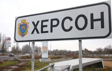 Херсон пережил очередную страшную ночь: из-за атаки РФ 11 человек ранены, среди них младенец 