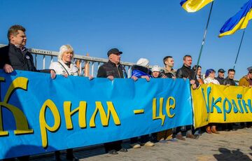 Україна проведе новий саміт Кримської платформи у серпні 2022 року Україна проведе новий саміт Кримської платформи у серпні 2022 року