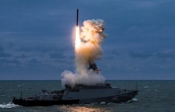 Данилов вважає, що в РФ залишилося ракет на 3-4 масові обстріли. Данилов вважає, що в РФ залишилося ракет на 3-4 масові обстріли.