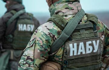 НАБУ составило ТОП самых эпичных высказываний коррупционеров, - ВИДЕО