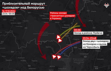 Четыре российских ”шахеда” ночью залетели в Беларусь, еще 7 - прошли транзитом