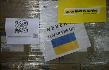 Технологии от BLOCKCHAIN в помощь волонтерским организациям Технологии от BLOCKCHAIN в помощь волонтерским организациям