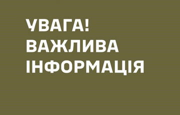 В одном из Закарпатских ТЦК умер мужчина