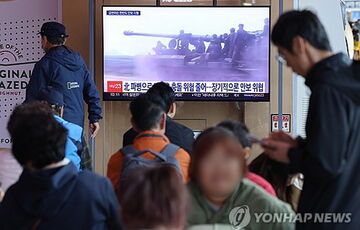 Південна Корея розглядає можливість відправки в Україну розвідників для спостереження за бійцями КНДР