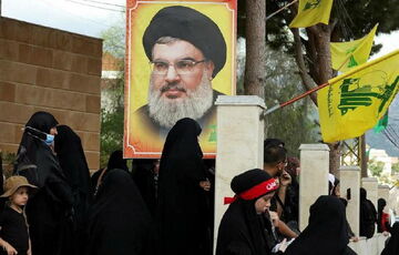 ЦАХАЛ заявил о ликвидации главаря ”Хезболлы” Хасана Насраллы ЦАХАЛ заявил о ликвидации главаря ”Хезболлы” Хасана Насраллы