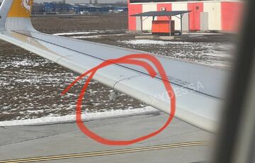 Уважність пасажира допомогла запобігти інциденту в аеропорту Одеси