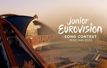 Суспільне назвало кандидатів у журі нацвідбору Дитячого Євробачення-2022 Суспільне назвало кандидатів у журі нацвідбору Дитячого Євробачення-2022