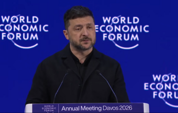 В ОАЭ пройдут первые трехсторонние встречи между США, Россией и Украиной: заявления Зеленского в Давосе