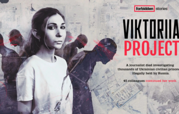 Перетворили на мумію: колишній військовополонений розповів, у якому стані була Рощина перед смертю