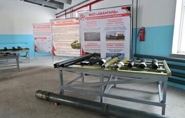 В России на заводе по производству комплектующих для РСЗО прогремел взрыв