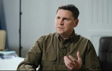 Операция в Курской области может положительно повлиять на возможные переговоры с Россией, - Подоляк