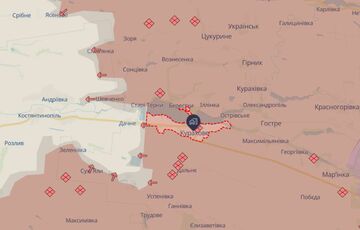 DeepState повідомив про окупацію Курахового