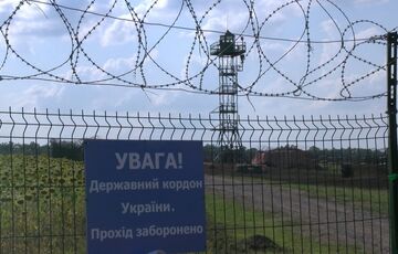 Українські військові суттєво посилили оборону на півночі біля кордону з РФ