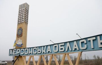Генштаб: оккупанты в Херсонской области лишают людей жилья  Генштаб: оккупанты в Херсонской области лишают людей жилья