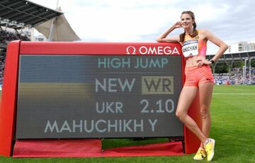 Магучих и Геращенко вышли в финал Олимпиады