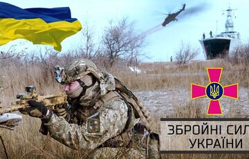 Військовий експерт вказав на важливу перевагу ЗСУ перед російськими військами взимку Військовий експерт вказав на важливу перевагу ЗСУ перед російськими військами взимку
