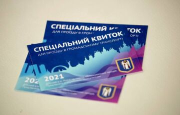 Власти Киева изучают возможность введения спецпропусков на транспорт  Власти Киева изучают возможность введения спецпропусков на транспорт