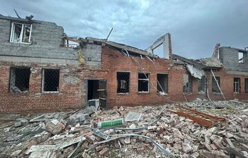 Росіяни атакували Донецьку область: загинула одна людина, троє постраждали Росіяни атакували Донецьку область: загинула одна людина, троє постраждали