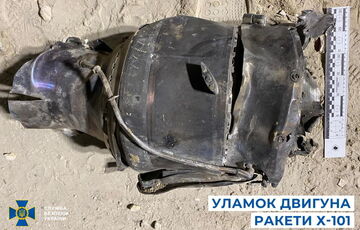 З'явилися нові докази того, що Росія вдарила по ”Охматдиту” ракетою Х-101