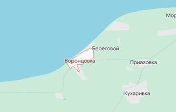 Российский самолет сбросил бомбу на село в Краснодарском крае Российский самолет сбросил бомбу на село в Краснодарском крае