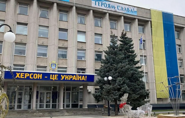 Оккупанты хотят заманить ВСУ в ловушку в Херсонской области