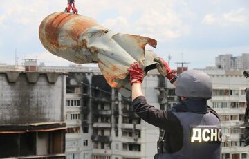 Для розмінування України знадобиться щонайменше 10 років