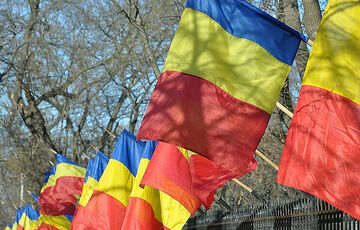 В Румынии произошло сильное землетрясение