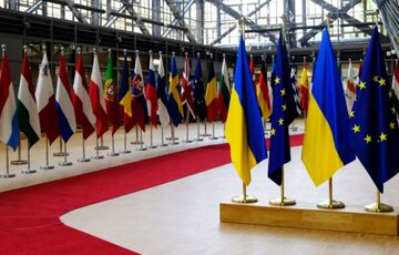 Украина 30: активная международная политика – чем запомнился 1998 год Украина 30: активная международная политика – чем запомнился 1998 год