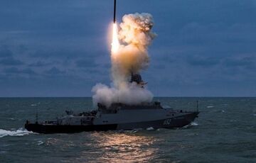Оккупанты вывели в Черное море два фрегата с ракетами: вероятность атаки очень высокая  Оккупанты вывели в Черное море два фрегата с ракетами: вероятность атаки очень высокая