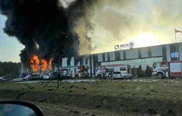 У Латвії сталася велика пожежа на заводі з виробництва безпілотників У Латвії сталася велика пожежа на заводі з виробництва безпілотників
