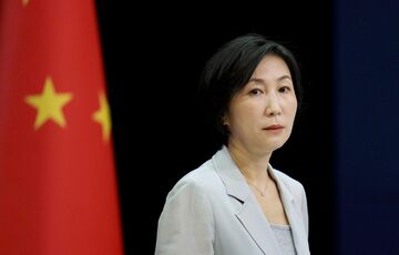 У Китаї заперечили надання військової допомоги Росії У Китаї заперечили надання військової допомоги Росії