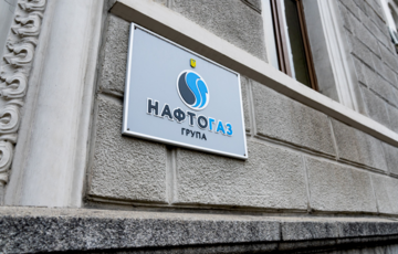 Стало известно, что пытались атаковать россияне в Полтавской области Стало известно, что пытались атаковать россияне в Полтавской области